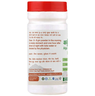 https://cdn.shopify.com/s/files/1/1857/6931/products/7NJSNYw8Ny.jpg?v=1710249787